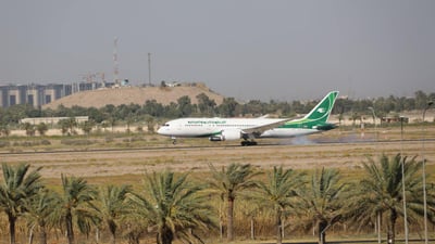 ئەمجارە تەیارە و تانکەر دەعمیان کرد