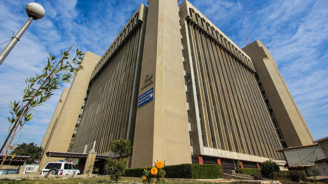 38 سکۆلەرشیپى چینى راگەیەنرا