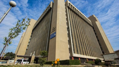 38 سکۆلەرشیپى چینى راگەیەنرا