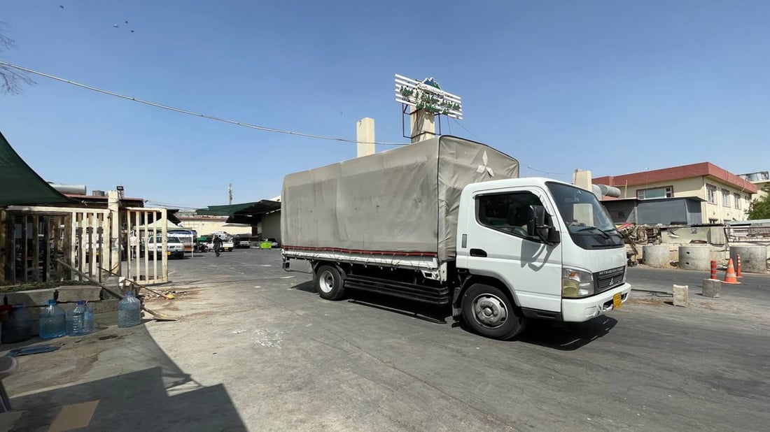 “بەرهەمی ناوخۆ پێ رانەگات قەدەغەی هاوردە نرخ بەرزدەکاتەوە”