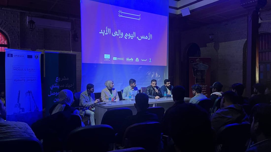 “آخر الوعود.. يوم عادي” أبرز أعمال البنات والأولاد في فعالية سينما البصرة (صور)