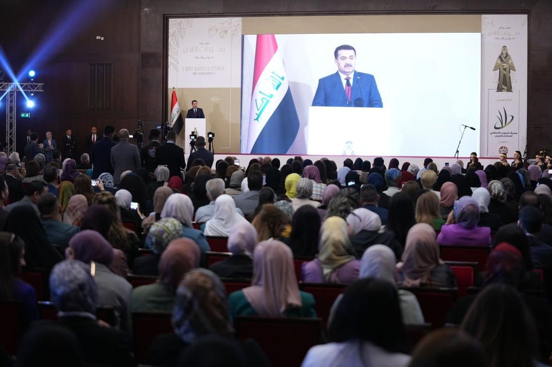 السوداني أمام “سيدات الأرض”: خطط لتوفير فرص عمل للمرأة العراقية