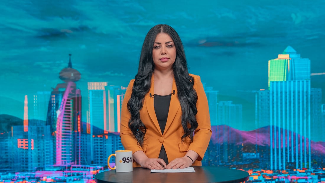 ره‌مه‌زانان رۆژانه‌ سێ جار چاودێری بازاڕ ده‌كرێت