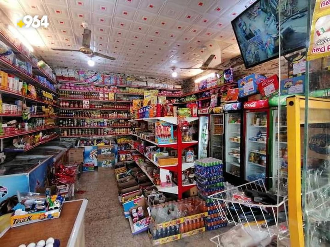 964mediaصورة من منصة (شبكة): 