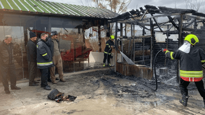 چوار کورەی خەڵوز تێکدرا 