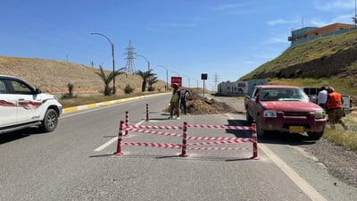 لە نێوان کەلار بۆ باوەنوور رێگا داخستن هەیە ئاگاداربن