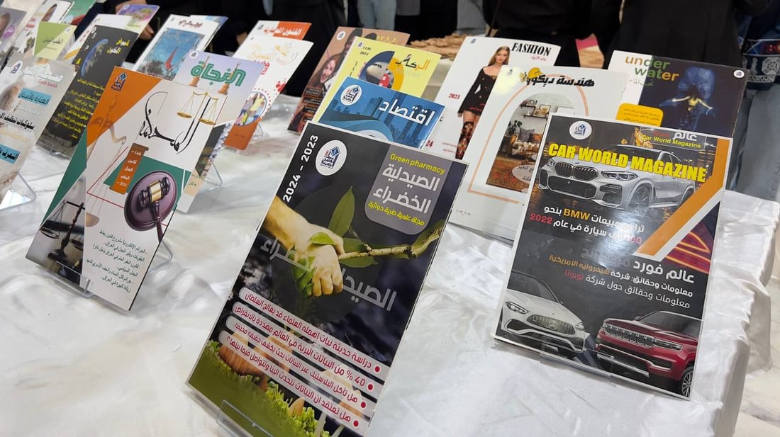 كان يوماً مزدحماً لدى بنات البصرة.. صور من الحضور الكبير في “الفنون الجميلة”