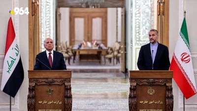 Iraq affirms commitment to security agreement with Iran and sovereignty