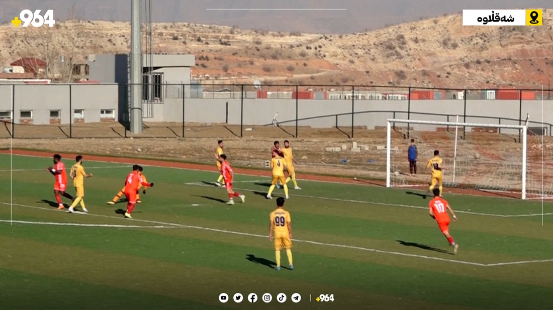 شەقڵاوە لەناو یاریگای خۆی نەیتوانی لە ئاکرێ بباتەوە