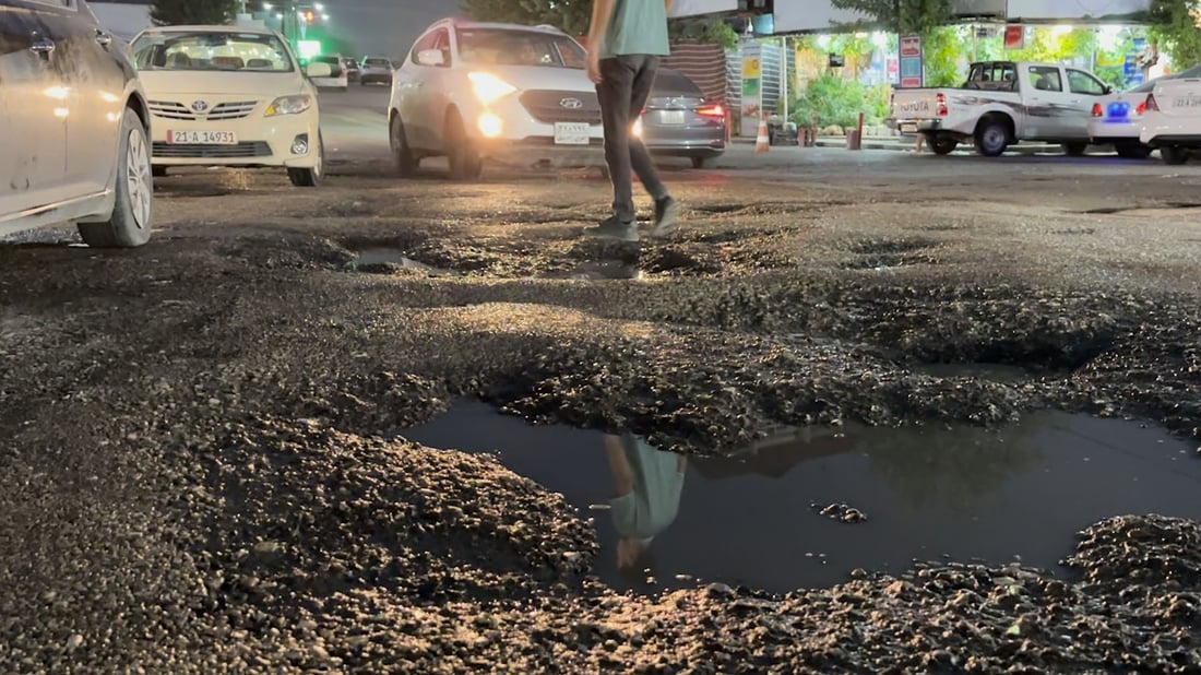 ناو بازاڕەكەی سەرچنار بووه‌تە وێرانە