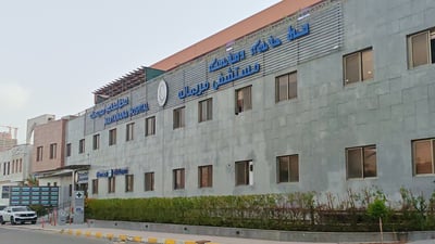 وردەکارى گیانلەدەستدانى ساجیدە عوبێد