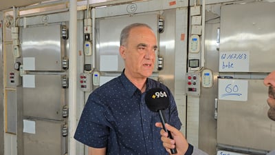  “ناسینەوەی تەرمەكە زۆر قورس و ئەستەمە”