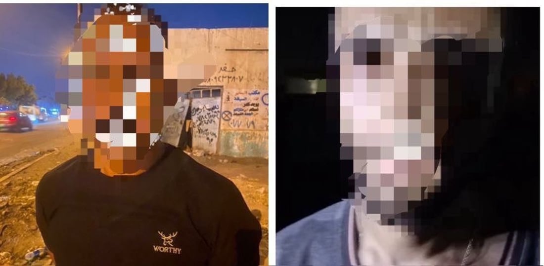 “درون” وأسلحة وأدوية.. سلة ممنوعات في قبضة عمليات بغداد (صور)