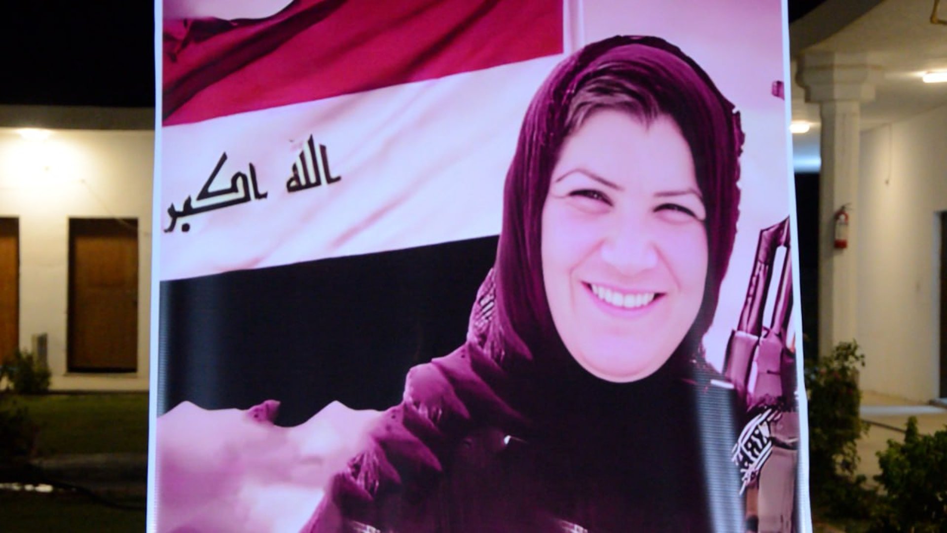 Salah Al-Din remembers local hero Omaya Al-Jbara on tenth anniversary ...