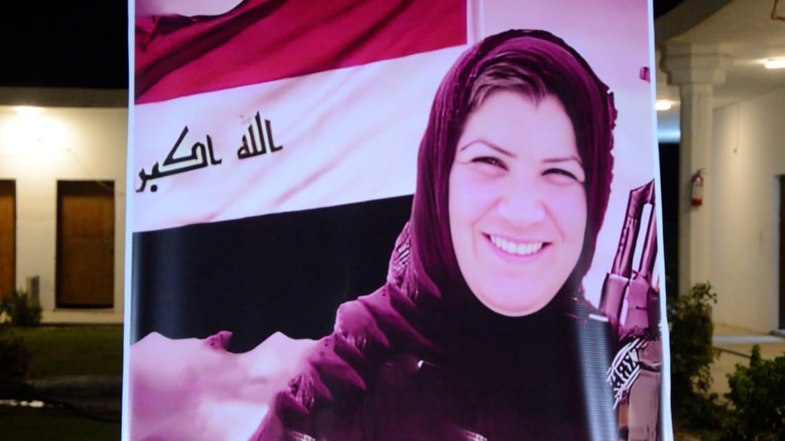 Salah Al-Din remembers local hero Omaya Al-Jbara on tenth anniversary of death