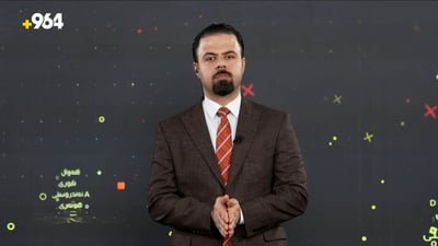 لە پێنجوێن باوکێک کچەکەی خۆی کوشت و ئاگریش یەخەی هەولێر بەرنادا