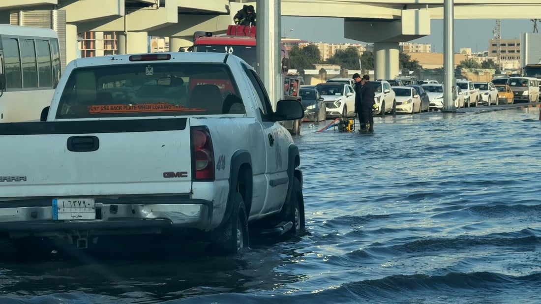 العراق يعطل الدوام الرسمي يوم غد الخميس بسبب الأحوال الجوية