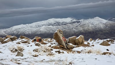 لە هەڕووتە بەفر باریوە و هاوڵاتیان دڵخۆشن