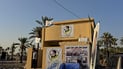 جريح “حشد الفتوى” تسلم الدار 445.. الأمر بدأ بتبرع 10 آلاف دينار