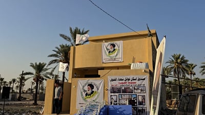 جريح “حشد الفتوى” تسلم الدار 445.. الأمر بدأ بتبرع 10 آلاف دينار