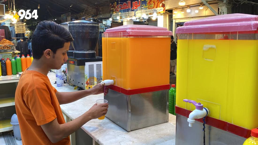 964mediaصورة من منصة (شبكة): 