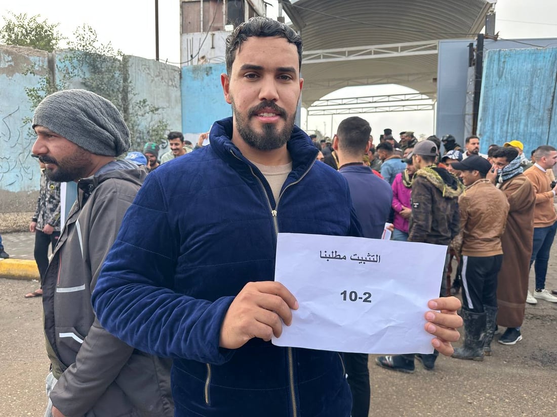 الديوانية.. مستبعدون عن الملاك الدائم يتظاهرون: نطلب توضيحا لحالتنا