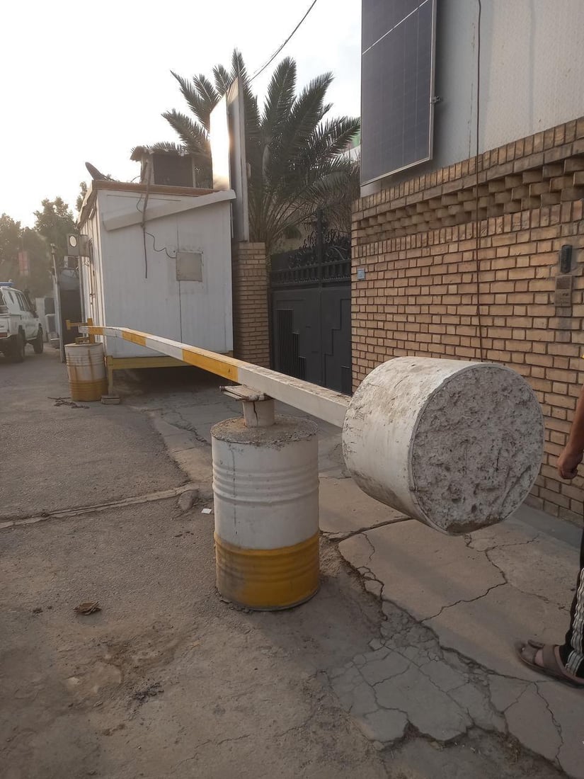 صور: عمليات بغداد تفتح الطريق المجاور للسفارة البابوية في الكرادة