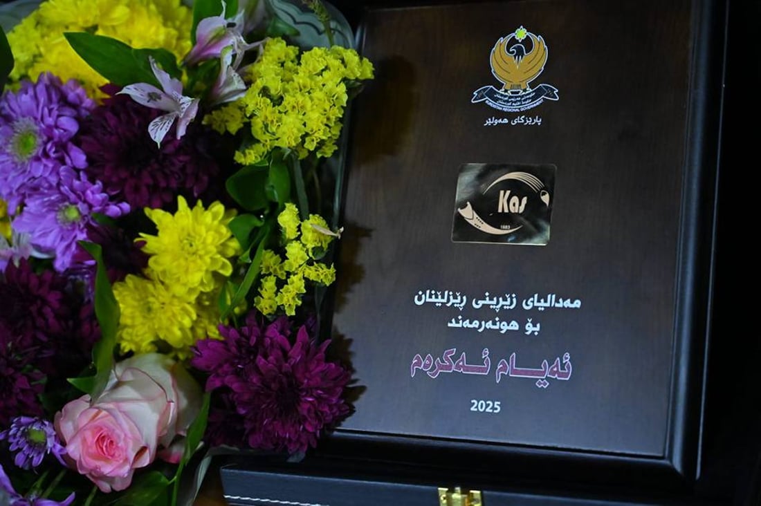 Erbil artists syndicate honors veteran comedian Ayam Akram ‘Shamo’