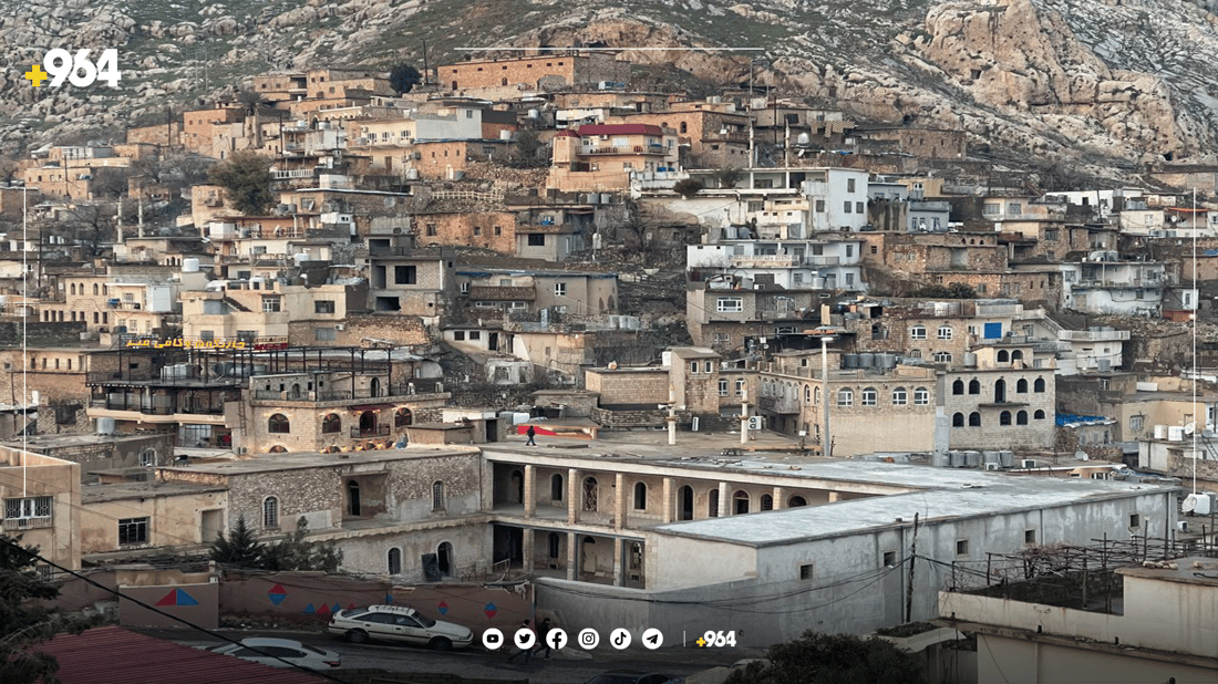 بەڕێوەبەرایەتی وەبەرهێنان بۆ قەزای ئاکرێ و بەردەڕەش دەکرێتەوە