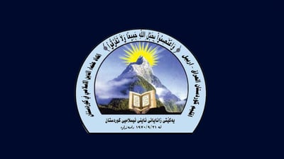 ساڵی رابردوو لە هەرێمی کوردستان 906 سوڵح و ئاشتەوایی خێزانی ئەنجام دراون