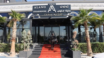 Erbil authorities shut down restaurant over $87,000 dish controversy