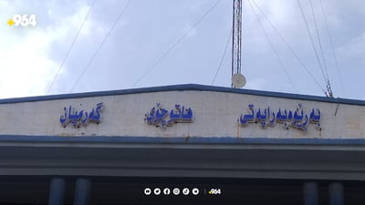 هاتوچۆی گەرمیان: ئاگاتان لە تایەی ئۆتۆمبێلەکانتان بێت