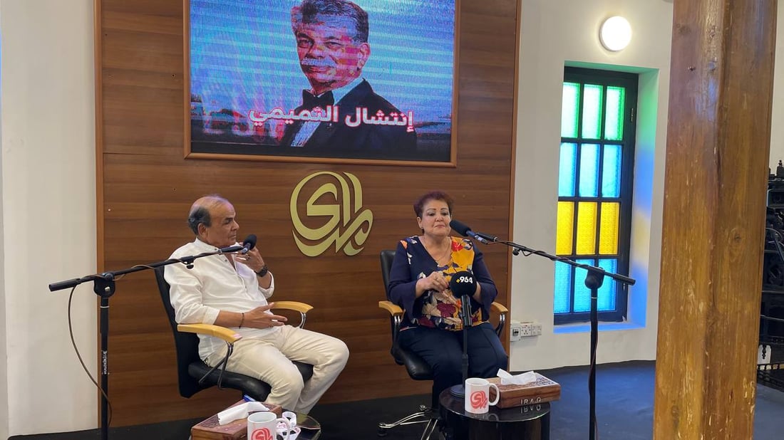 صور: بيت المدى يحتفي مع المصريين بالسينمائي العراق انتشال التميمي