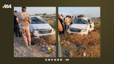 سێ ئەندامی یەک خێزان بریندار بوون