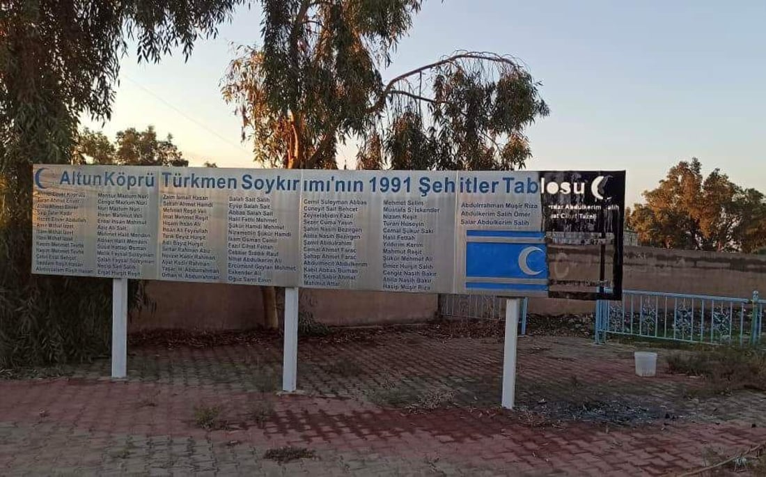 “التركمان لن يخضعوا”.. بيان غاضب بعد إحراق لافتة “أسماء الشهداء” في كركوك