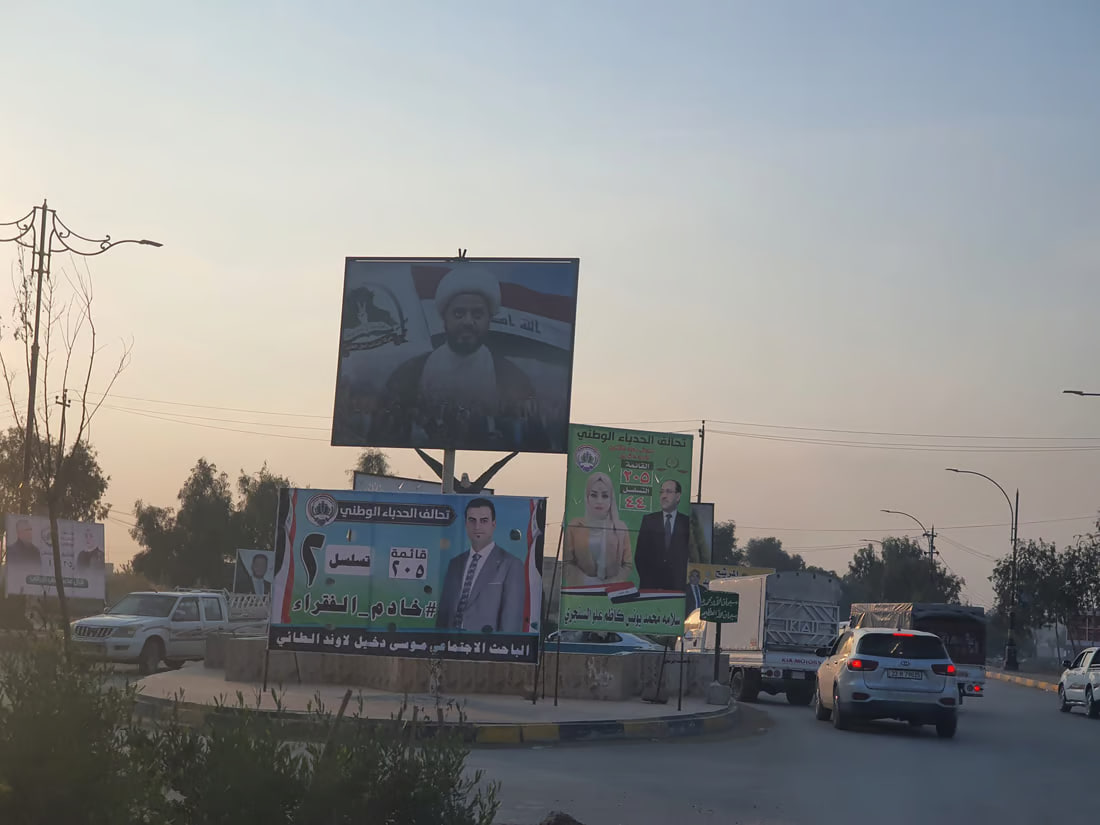 Election campaign in Tal Afar shows blend of tribal dynamics and youth representation