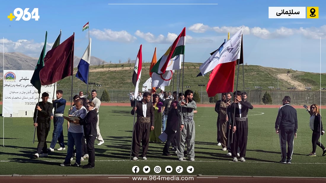 کچان لە کوڕان خاڵی زیاتریان بەدەستھێنا