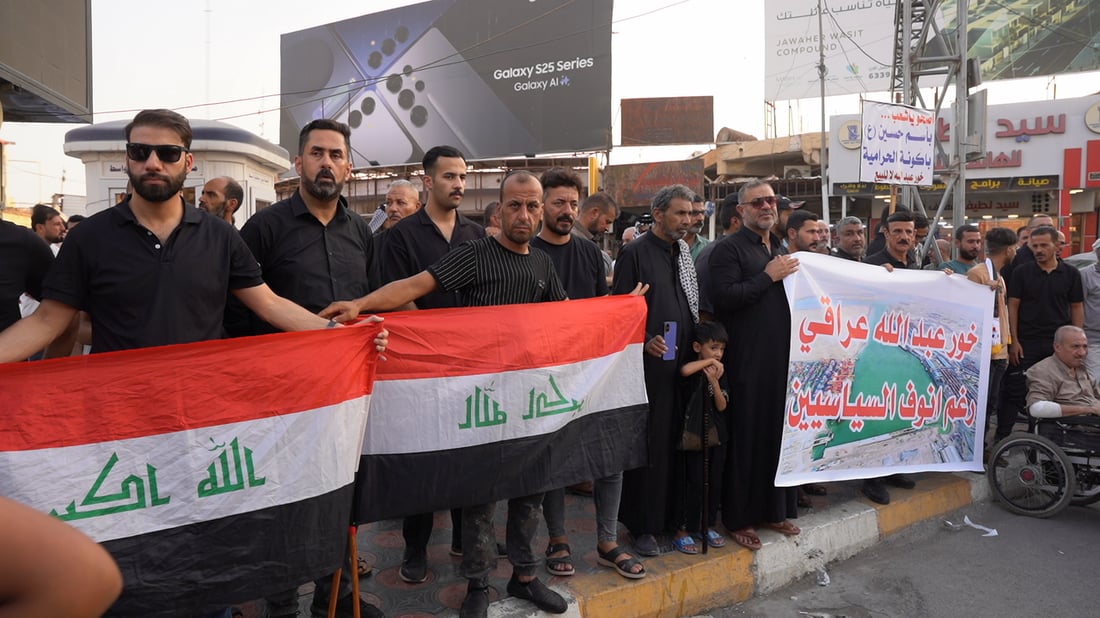 الكوت تعض على الجرح وتشارك في الدفاع عن خور عبد الله (صور)