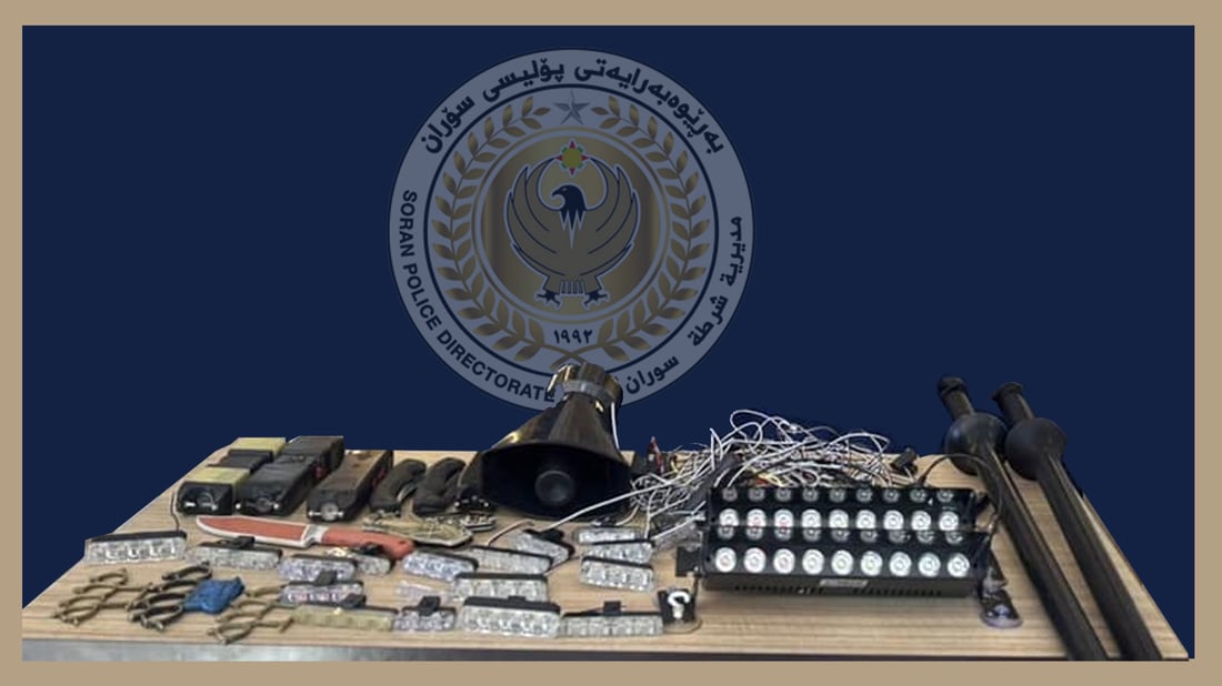 له‌ سۆران هه‌ر ئۆتۆمبێلێك لاسای ئۆتۆمبێلى پۆلیس بكاته‌وه‌ شۆفێره‌كه‌ى سزا ده‌درێت