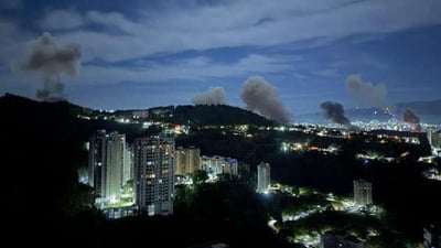 ئێران ئیدانەی هێرشەکەی ئەمریکا بۆ سەر ڤەنزوێلا دەکات