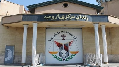 848 بەندکراو لە زیندانی ورمێ ئازاد کران