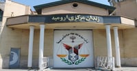 848 بەندکراو لە زیندانی ورمێ ئازاد کران