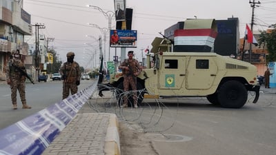 الداخلية: مقتل اثنين من الشرطة خلال إطلاق نار أمام مقر حزبي في كركوك