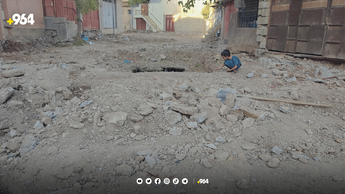 چەمچەماڵ.. کۆڵانەکانی گەڕەکی قەڵا کۆنکرێت دەکرێت