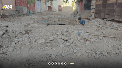 چەمچەماڵ.. کۆڵانەکانی گەڕەکی قەڵا کۆنکرێت دەکرێت