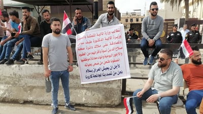موظفون في صحة صلاح الدين يدخلون اعتصاماً مفتوحاً (صور)