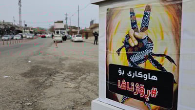 کۆیە هەڵمەتێکی جیاوازی کۆکردنەوەی هاوکاری بۆ رۆژئاوای کوردستان راگەیەندرا