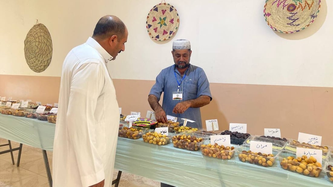 Anbar farmers showcase diverse date varieties in annual exhibition