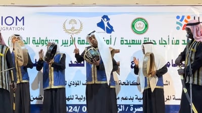 Ceremony in Al-Zubauir concludes project to combat violent extremism