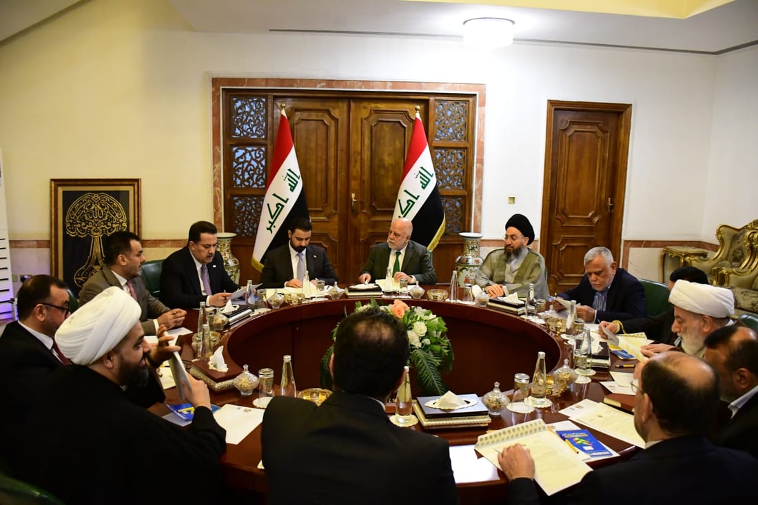 Coordination Framework backs weapons restriction, authorizes Zaidi to act
